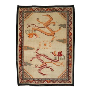 Vintage Zabihi Collection Square Dragon Tibetan Rug - 5'11" x 7'7" For Sale