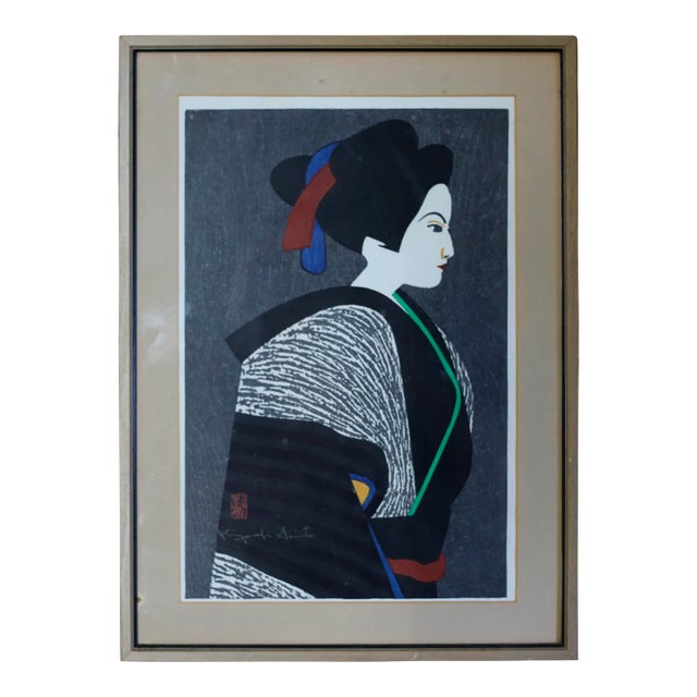 Kiyoshi Saito Ukiyo-E Woodblock Signed Print Sosaku-Hanga Artist For Sale