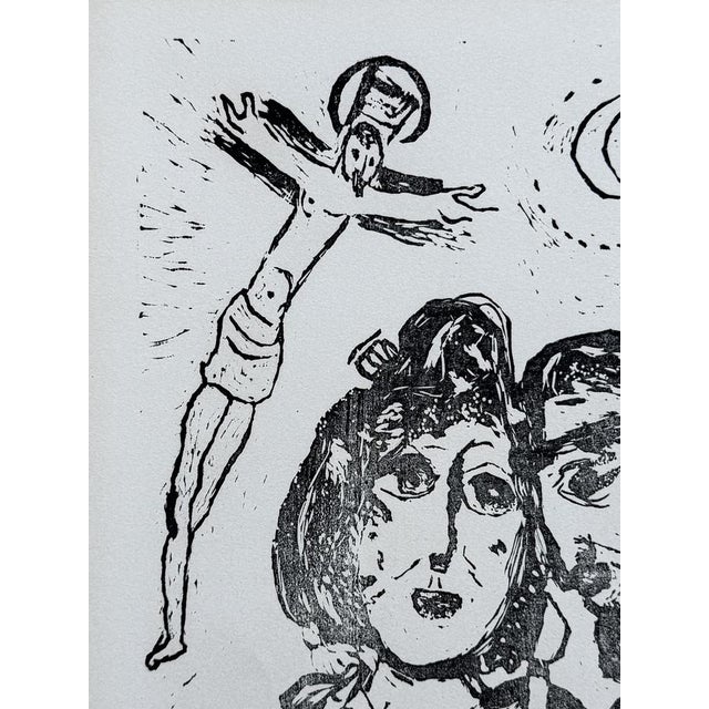 Modern Marc Chagall, Painter and His Wife Trial Proof, Original Woodcut For Sale - Image 3 of 5