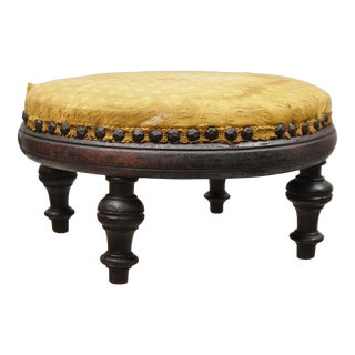 Antique Jacobean Mahogany Round Small Footstool Ottoman With Turn Carved Legs For Sale