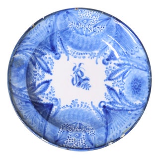 19th Century Spanish Pottery Plate (G) For Sale