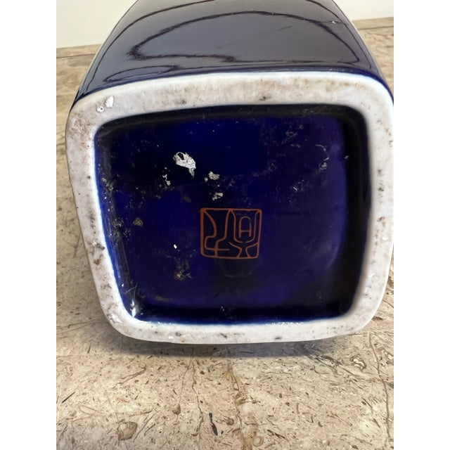 Ceramic Mid 20th Century Cobalt Blue Gilded Motif Flower Bird Pheasant Japan Vase For Sale - Image 7 of 8