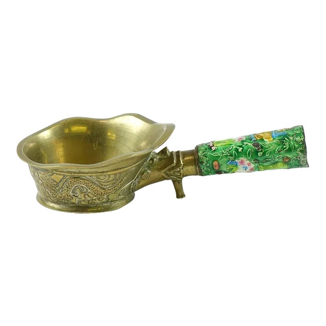 Early 20th Century Vintage Brass Rice Scoop For Sale