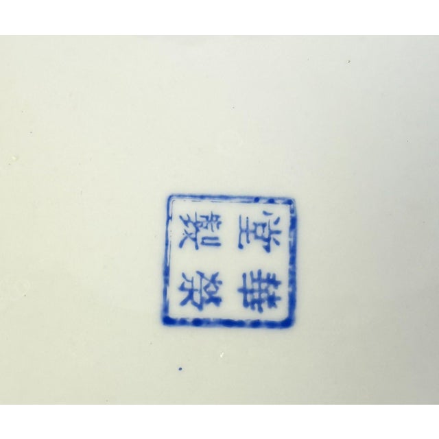 Vintage Chinoiserie Style Blue and Yellow Ceramic Handkerchief Bowl For Sale - Image 12 of 12