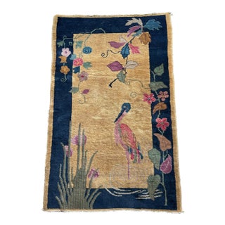 Chinese Art Deco Rug For Sale
