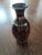This is a GORGEOUS Etched Brass 9" Flower Vase Made in India. BOX E