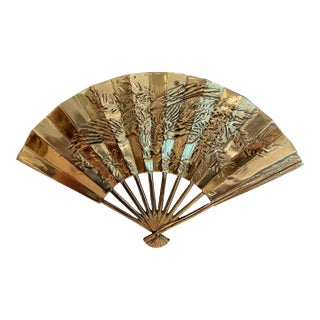 Brass Fenghuang (Chinese Phoenix) Fan Plaque, Chinoiserie Wall Decor For Sale