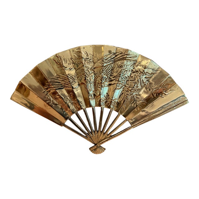 Brass Fenghuang (Chinese Phoenix) Fan Plaque, Chinoiserie Wall Decor For Sale