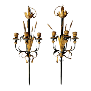 Monumental Vintage Mid Century Italian Gilt Metal Wall Sconces - 38.5" - A Pair