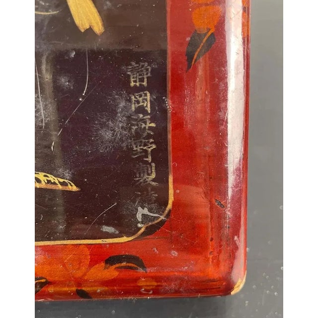Japanese Lacquered Box, 1880 For Sale - Image 4 of 11