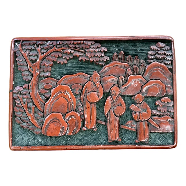Antique 19th Century Chinese Carved Red Cinnabar Lacquer Table Box For Sale