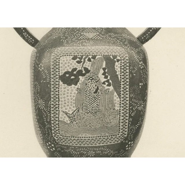 Audsley, Japanese Vase with Intricate Patterns, 1884, Paper For Sale - Image 4 of 7