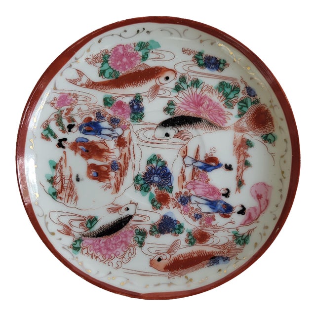 1960s Small Asian Plate With Koi Fish For Sale