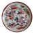 1960s Small Asian Plate With Koi Fish For Sale