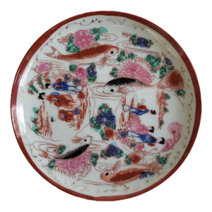 1960s Small Asian Plate With Koi Fish