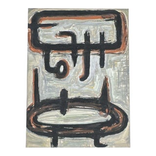 Mid 20th Century Rolph Scarlett, American/Canadian (1889 - 1984) Watercolor & Gouache "Abstract Composition" For Sale