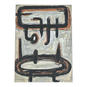 Mid 20th Century Rolph Scarlett, American/Canadian (1889 - 1984) Watercolor & Gouache "Abstract Composition"