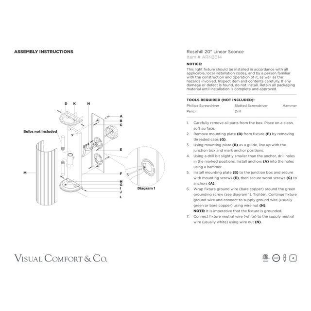 Silver AERIN for Visual Comfort Signature Rosehill 20" Linear Sconce in Polished Nickel with White Strie Glass For Sale - Image 8 of 9