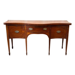 18th Century Serpentine English Mahogany Sideboard With Inlaid Shell Paterae For Sale