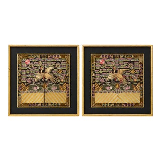 Antique Pair of Qing Dynasty Chinese Embroidered Silk Buzi Civil Rank Badges ~ Gold Frame For Sale