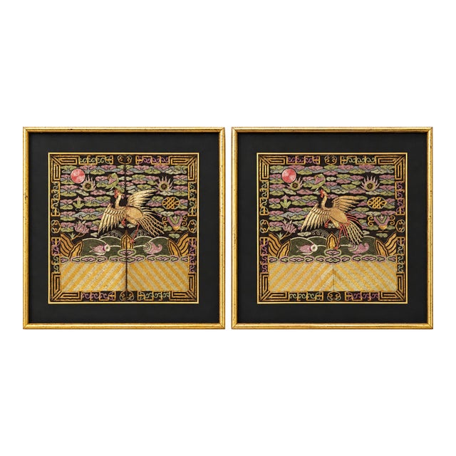 Antique Pair of Qing Dynasty Chinese Embroidered Silk Buzi Civil Rank Badges ~ Gold Frame For Sale