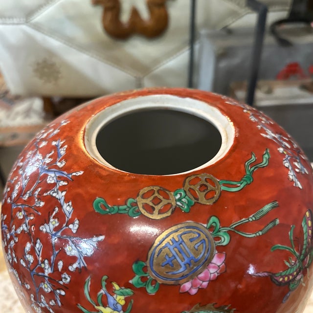 1970s Vintage Ceramic Asian Red Detailed Vase With Floral Accents For Sale - Image 5 of 8
