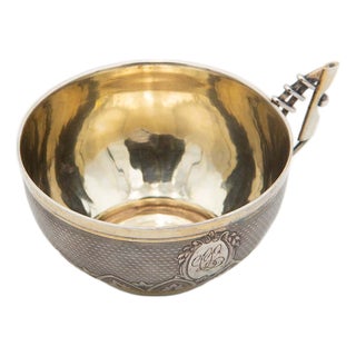 Guilloche Silver Teacup For Sale