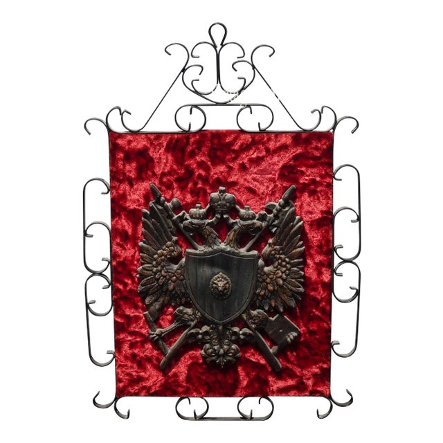 Vintage Mid Century Medieval Dragon Wall Mantle Plaque Picture W Red Velvet For Sale