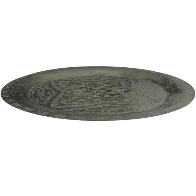 Mid 20th Century Mid 20th Century Moroccan Hand-Engraved Decorative Brass Tray For Sale - Image 5 of 9