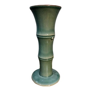 Vintage Korean Celadon Vase For Sale
