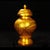 Vintage Chinese Gilt Bronze Hand-Chased Floral Covered Ginger Jar For Sale In Los Angeles - Image 6 of 9