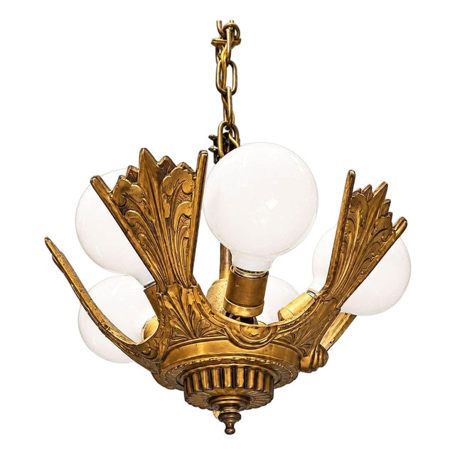 1920 Gemetric Art Deco Brass Five Light Circular Chandelier by Markel For Sale