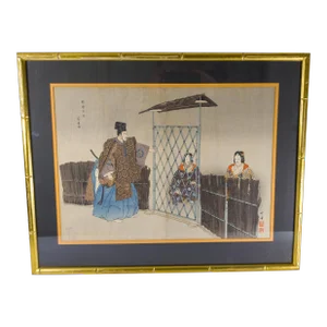 19th Century Japanese Ukiyo-E Woodblock Diptych Print by Tsukioka Kogyo