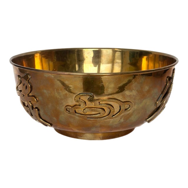 1960s Vintage Brass Footed Bowl With Asian Motif Cut-Outs For Sale