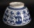 Delft 18th Century Dutch Delft Blue & White Chinoiserie Punch Bowl, Circa 1720 For Sale - Image 4 of 8