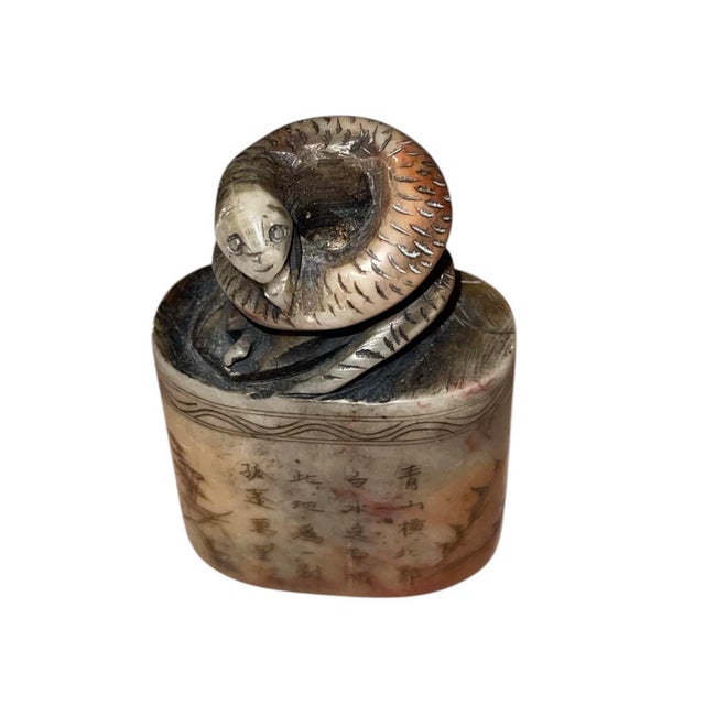 Early 20th Century Chinese Shoushan Stone Scholar Seal With Serpent, Early 20th Century For Sale - Image 5 of 7