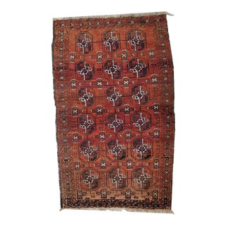 1900s Handmade Afghan Baluch Rug 3' X 5' For Sale