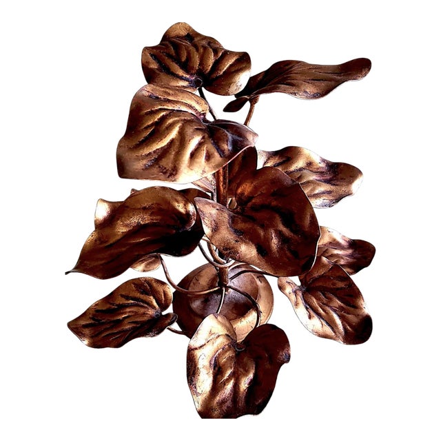 1970s Leaves on the Vine, Walter Hatches Co Gilded Toleware Centerpiece - Made in Italy For Sale