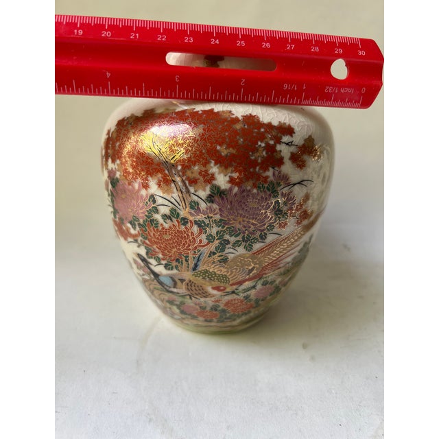 Vintage Japanese Satsuma Jar Vessel Ginger Jar With Lid Chairish