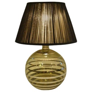 Art Deco Glass Spherical Table Lamp For Sale