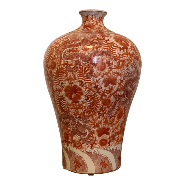 Hand Painted Ceramic Vase Chairish