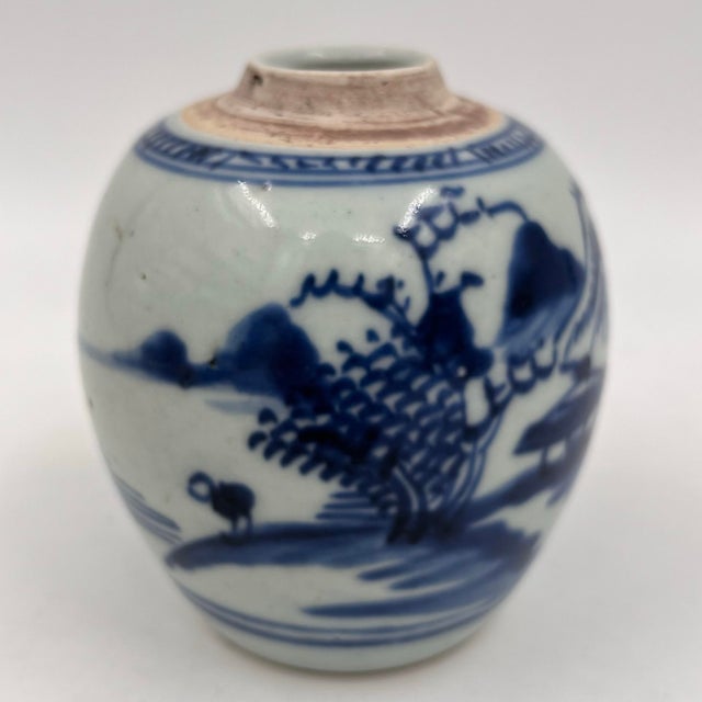 Antique Chinese Petite Blue and White Ginger Jar For Sale - Image 11 of 12