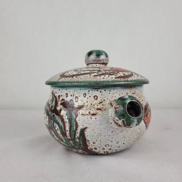 1970s Ceramic Tureen from Vallauris, France, 1970s For Sale - Image 5 of 11