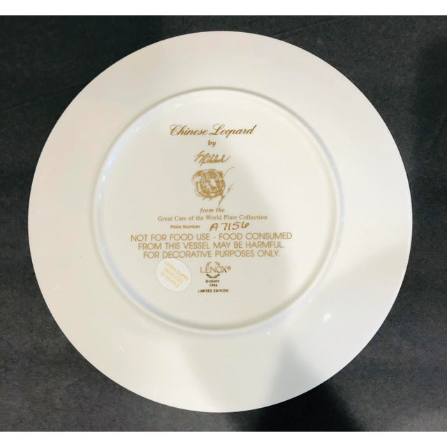 Lenox Vintage 1994 Guy Coheleach Limited Edition Numbered Plate Chinese Leopard For Sale - Image 4 of 8
