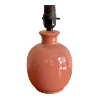 1970s Small Salmon Pink Ceramic Lamp For Sale