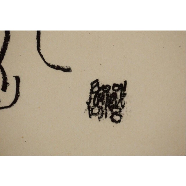 Gustav Klimt Egon Schiele Lithograph "Woman Crouching" Limited Ed. *Rare Find W/Frame For Sale - Image 4 of 4