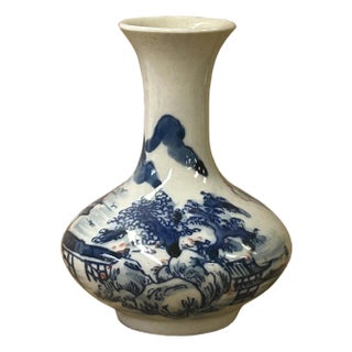 4.5" Chinese Blue White Scenery Flower Graphic Small Porcelain Art Vase For Sale