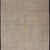 Vintage Gallery runner from Turkey with Medallion design in various tones of tan, sand, taupe and light brown. Keivan...