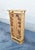 Mid-Century Bamboo and Rattan Radiator Cover by Franco Albini, 1960s For Sale - Image 13 of 13