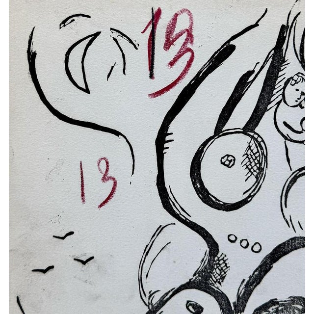 Modern Marc Chagall, The Couple, Nude, 1968, Wood Engraving Trial Proof For Sale - Image 3 of 5